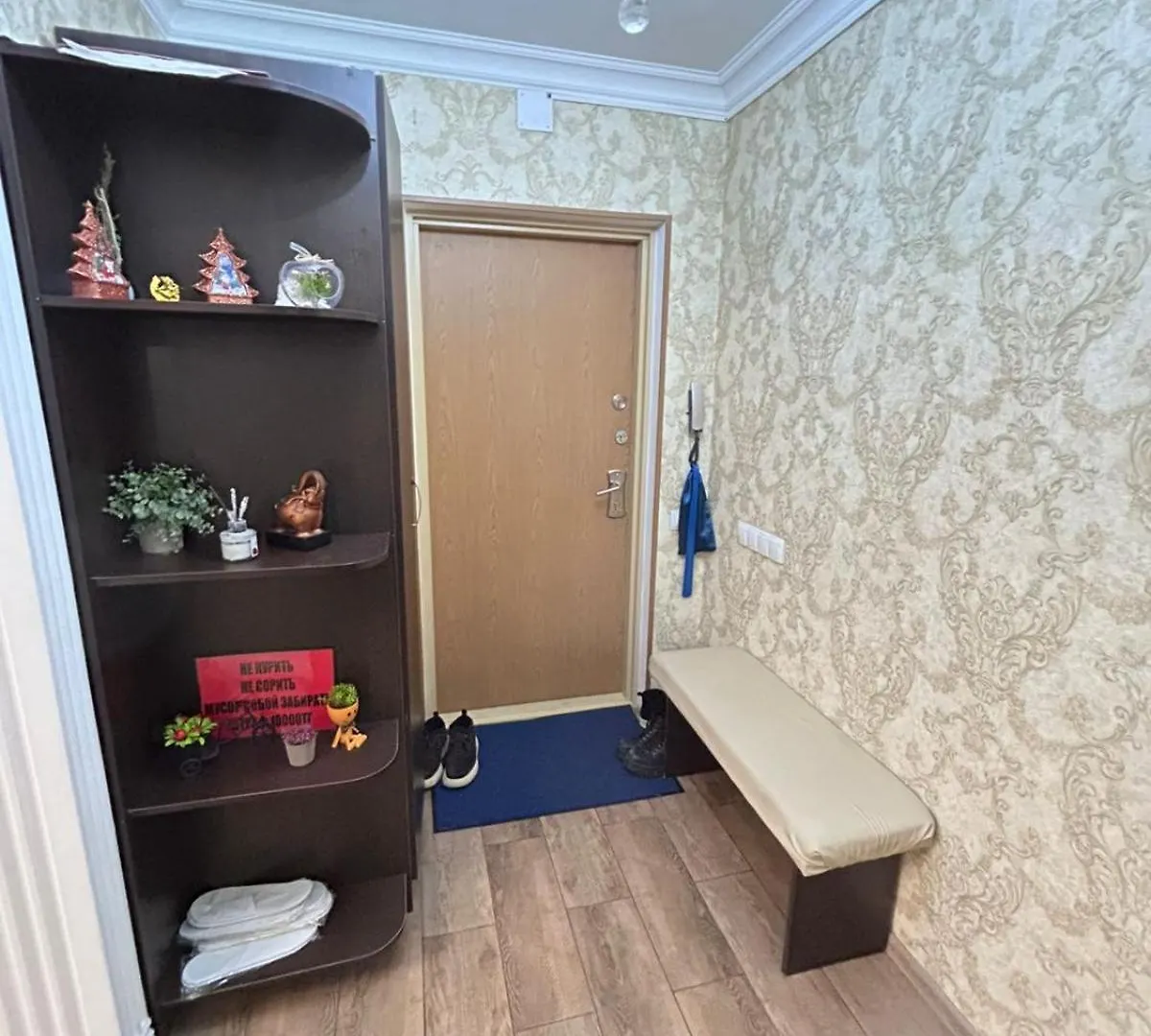 Mega Towers Apartment Vip Almaty